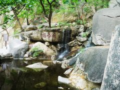 -天津盘山风景名胜区