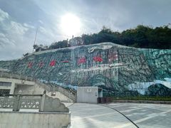 -重庆云阳龙缸景区