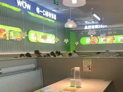 -蛙喔牛蛙(淮安吾悦店)