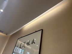-五观堂素食(新华路店)