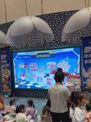 -奈尔宝家庭中心·亲子餐厅(苏州大悦城店)