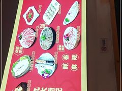 -大龙燚火锅(南山大道店)