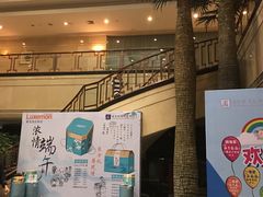 -瑞安辰茂阳光酒店自助餐