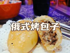 -喀秋莎俄罗斯西餐厅(广州分店)