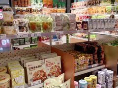 -良品铺子(大唐西市店)