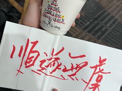 -Moses写字咖啡