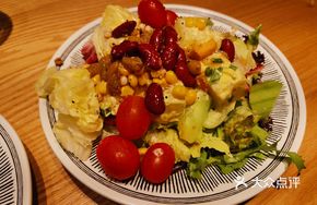 Low-Calorie Salad Bar