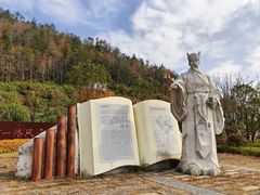 -刘伯温故里景区百丈漈