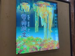 -皇宫大酒店