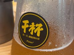 -木屋烧烤(南新店)