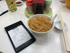 -麦文记面家(佐敦店)