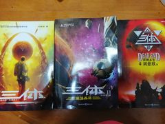-金逸影城(广州海珠城激光IMAX店)