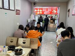 -蜀王砂锅总店
