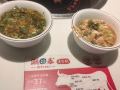 -潮泰牛肉火锅 · 创于1992年(车公庙店)