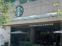 -星巴克(南宁华润幸福里店)