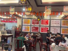 -耿福兴(凤凰美食街店)