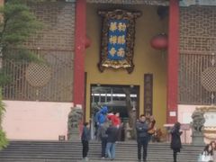 -南华寺素食馆(南华禅寺店)