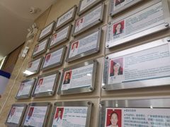-广州仁爱天河医院体检中心