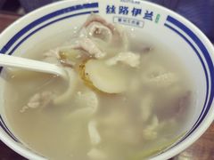 -丝路伊兰·兰州牛肉面(牛街总店)