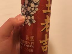 -川道拐耗儿鱼(置信路店)