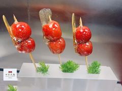 -四季民福烤鸭店(东四十条店)