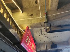 -笨罗卜浏阳菜馆(太平街店)