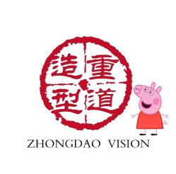 点击看大图 -重道造型