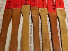 -客家大院·非遗赣南客家菜(郁孤台店)