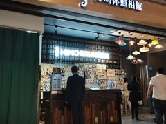 -海马体照相馆(大悦城C时尚馆店)