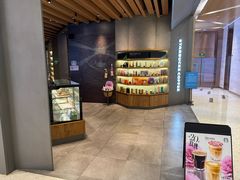 -星巴克(丁香国际商业中心店)