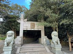 -普陀山慧济禅寺
