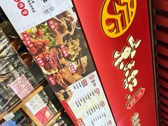 -京天红酒家(虎坊路店)