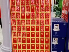 -老海陵·泰州菜(图书馆店)