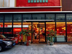 -湘江红·湖南招牌菜(莲花南路店)