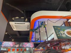 -三毛牛肉店(福强店)