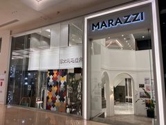 -新时代家居生活广场(古墩店)