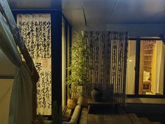 -邈墨茶馆(凤起路店)