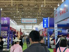 -中国农业博物馆