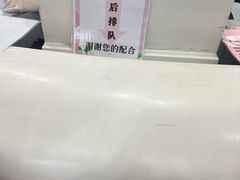 -首都医科大学附属北京潞河医院