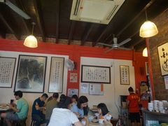 -金莲记(茨厂街店)