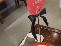 -重庆高老九火锅(万象城店)