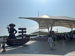 -渔岛海洋度假区