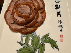 -全聚德(双井店)