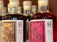 -一坐一忘云南菜(三里屯店)