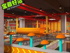 -DEDE APU潮玩运动聚乐部(观音桥店)