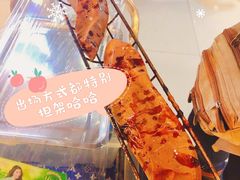 冰薯-薯甜甜烤地瓜(地一大道店)