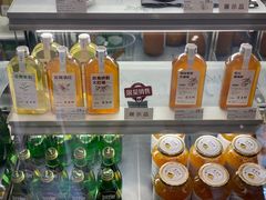 -宜北町(金源店)