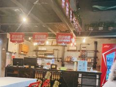 -云晓光头烧烤吧(川沙绿地店)