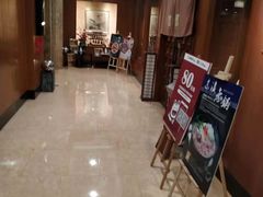 -红莲中餐厅(日航饭店)