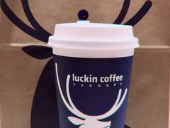 榛果拿铁-luckincoffee瑞幸咖啡(冠福大厦店)